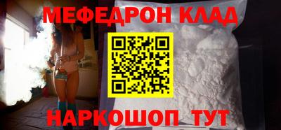 apvp Кандалакша