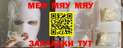 бошки Канаш