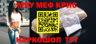 бошки Канаш