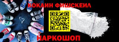 apvp Кандалакша
