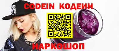 бошки Канаш