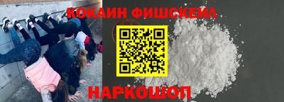 первитин Камышлов