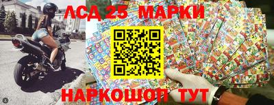 бошки Канаш
