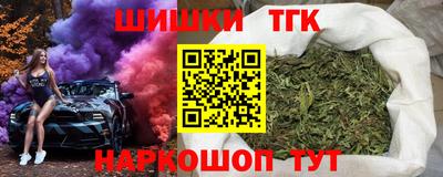 apvp Кандалакша
