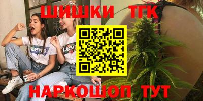 apvp Кандалакша