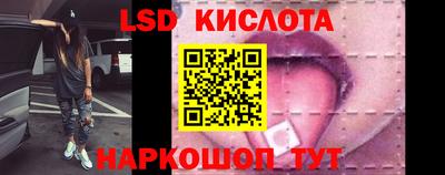 apvp Кандалакша