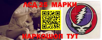apvp Кандалакша