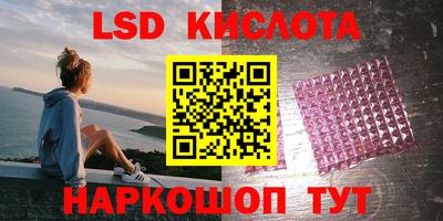 первитин Камышлов