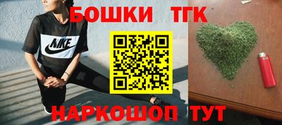 первитин Камышлов