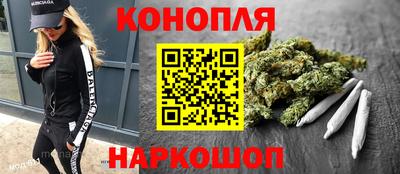 первитин Камышлов