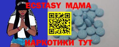 apvp Кандалакша