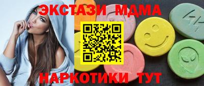 бошки Канаш