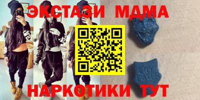 бошки Канаш