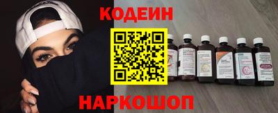 apvp Кандалакша