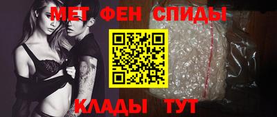 бошки Белорецк