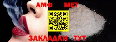 бошки Канаш