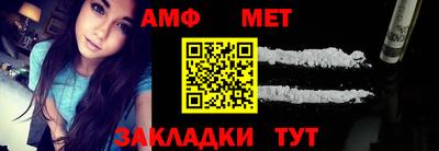 бошки Канаш