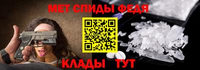 apvp Кандалакша