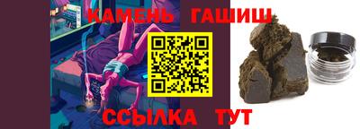 apvp Кандалакша
