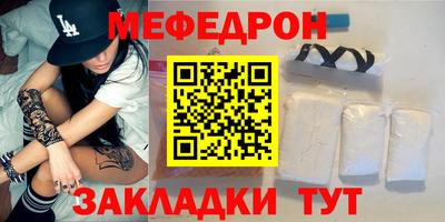 apvp Кандалакша
